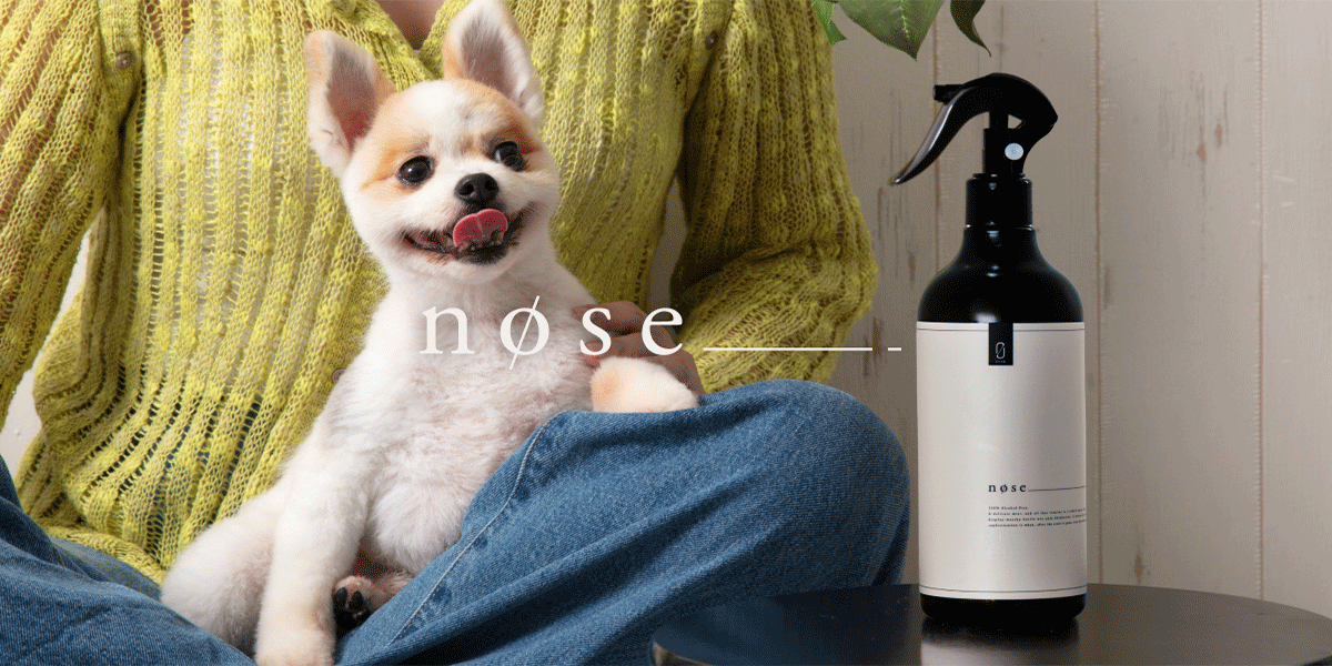 ペット消臭スプレー